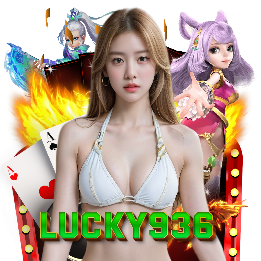 lucky936 คาสิโน