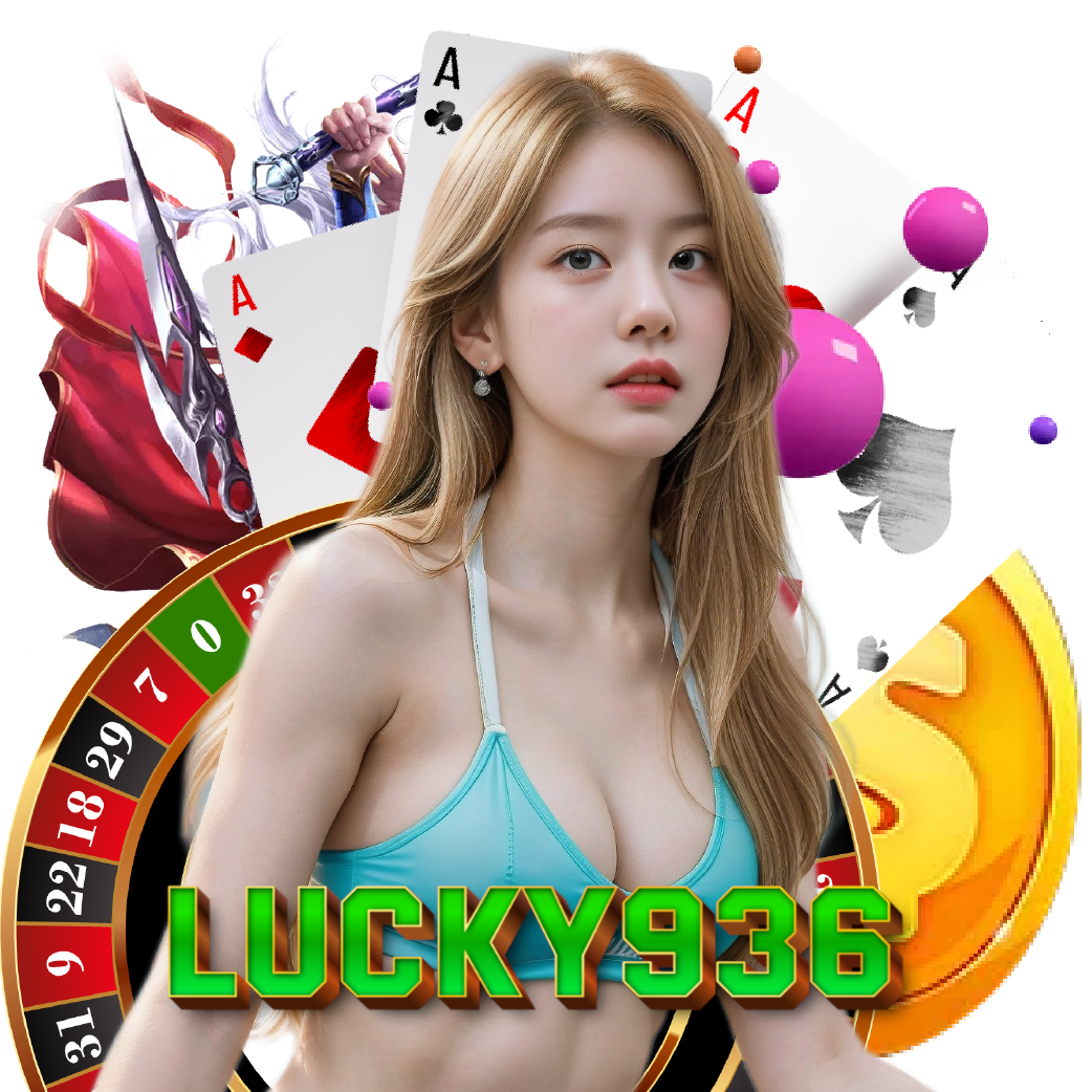 lucky936